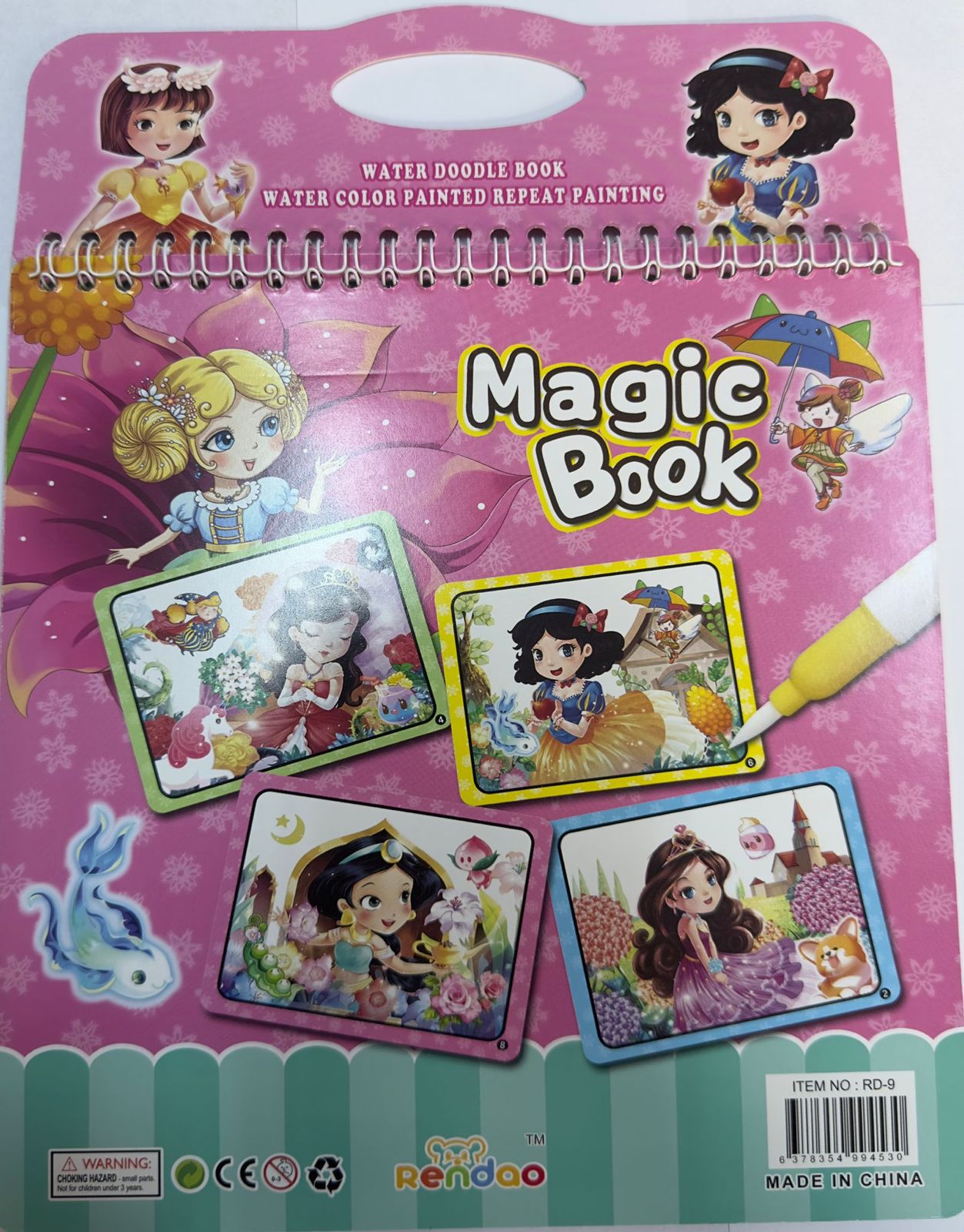 prenses dünyası water painting prenses dünyası water painting