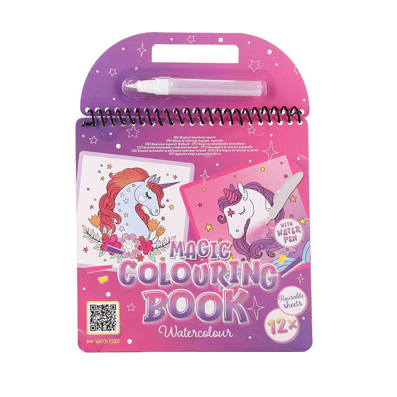 unicorn 12 sayfa sihirli boyama kitabı unicorn 12 sayfa sihirli boyama kitabı